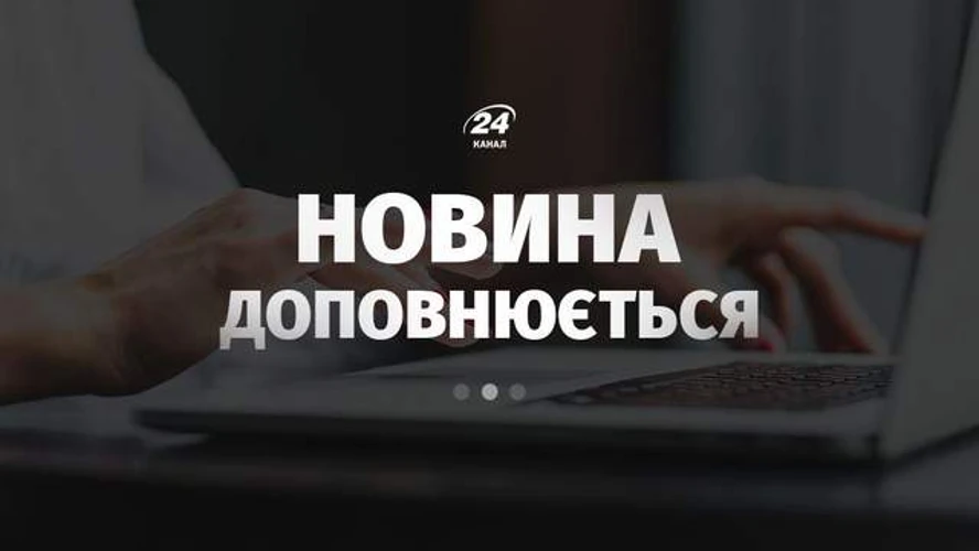 Знеструмлення у Львові 6 серпня: що відомо про аварію на 110 кВ