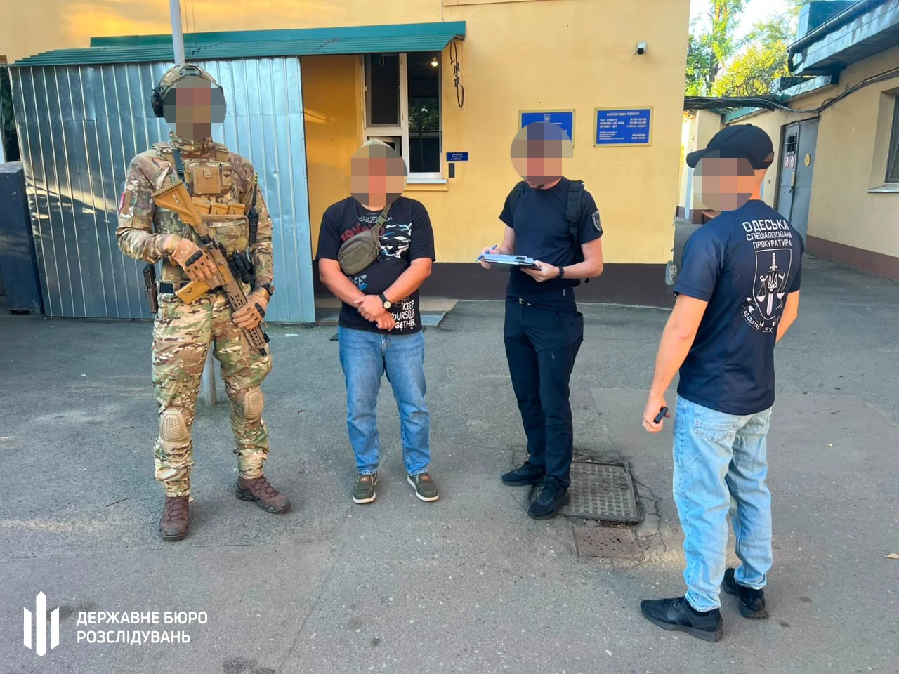 ДБР повідомило про підозру чотирьом працівникам РТЦК на Одещині