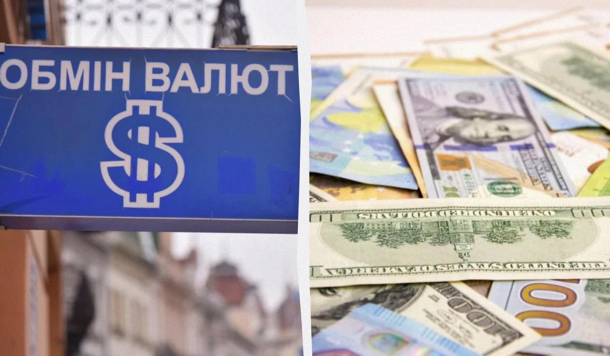 Курси 25 серпня у цифрах: НБУ, банки та обмінники — порівняння значень
