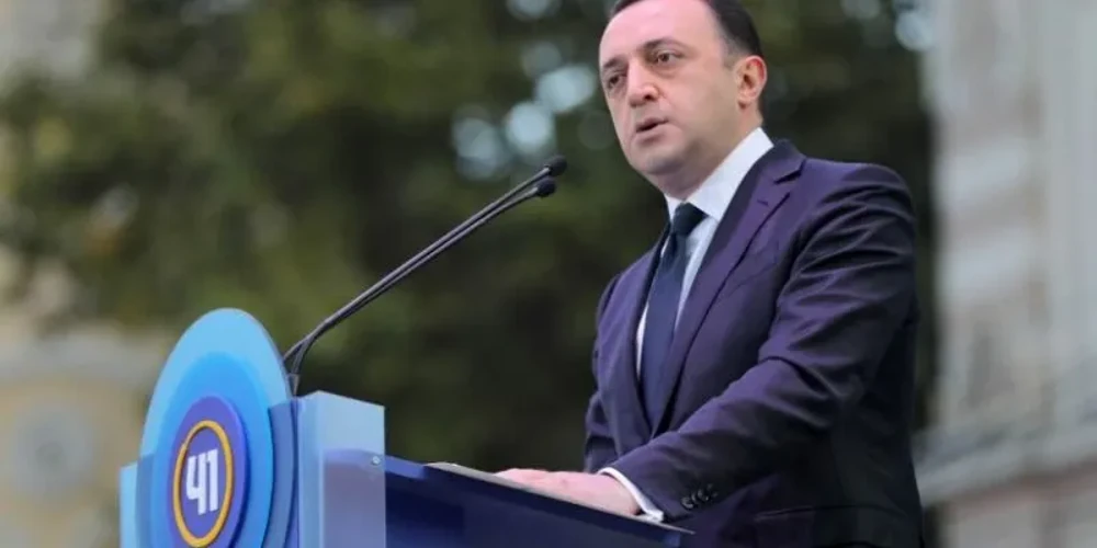 Гарібашвілі 24 серпня повідомили про підозру в отриманні хабаря групою осіб