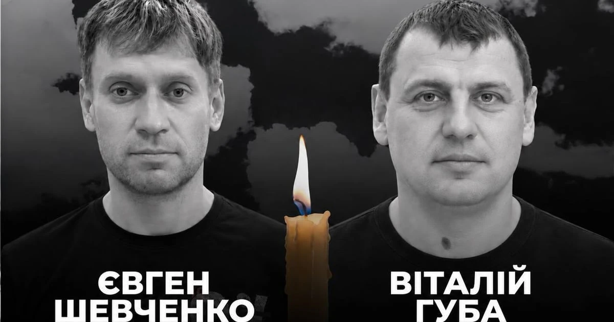 Павлоград після удару БпЛА 10 вересня: зафіксовані цифри втрат і руйнувань