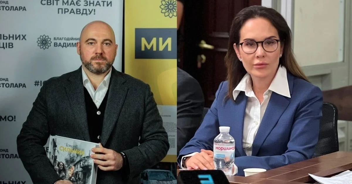 Справа «Форест Гамп»: банки підтвердили відмову приймати заставу Столара та Мудрої